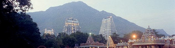 Arunachaleshwara Temple on the southern slope of Sri Arunachsla-Siva Arunachaleshwara Temple on the southern slope of Sri Arunachsla-Siva